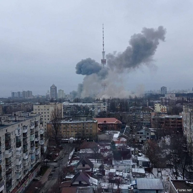 Только что в куеве. "Взрыв в районе телебашни в Киеве. Мощнейший прилет ракеты!"