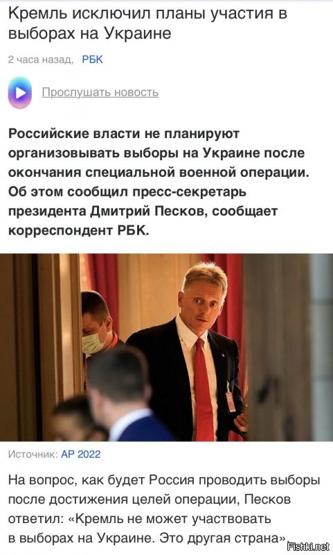 Мы же не цивилизованные американцы и европейцы )))