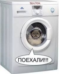Скрины из соцсетей