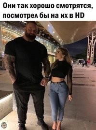 На что "их" бы посмотрел?