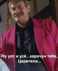 Примеры ужасного ремонта и дизайна
