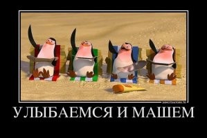 да уж 2021 был то не плох.