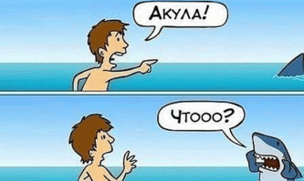 Смешные комментарии из&nbsp;социальных сетей-50