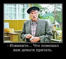 32&nbsp;вещи с&nbsp;неожиданными и&nbsp;классными деталями