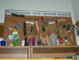 Чего люди только не коллекционируют!