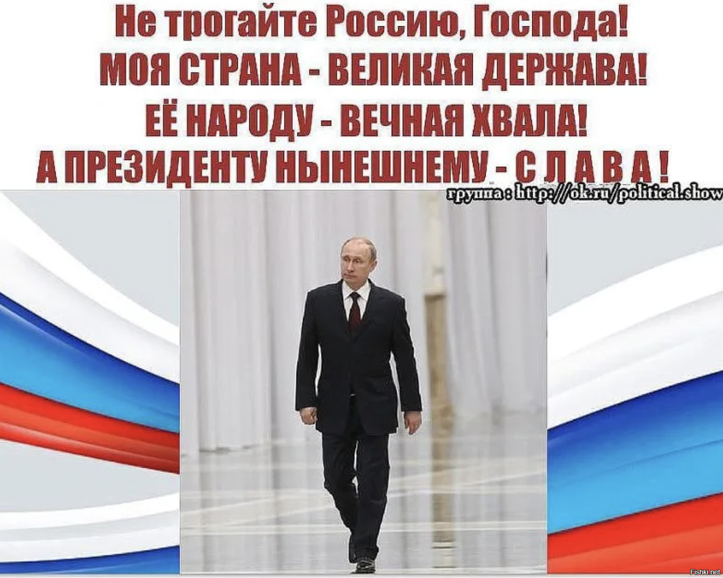 Спасибо мой господин картинка