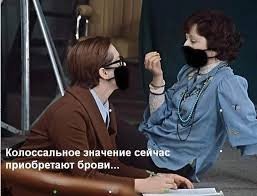 15  примеров, как брови меняют внешность