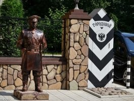 Юбка зачетная...