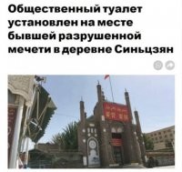 Главное, чтобы не наоборот.
