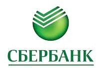 или Сбербанк...