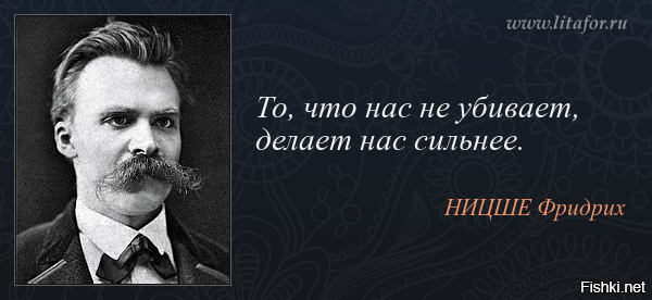 Российские паралимпийцы не будут выступать на Играх в Пекине