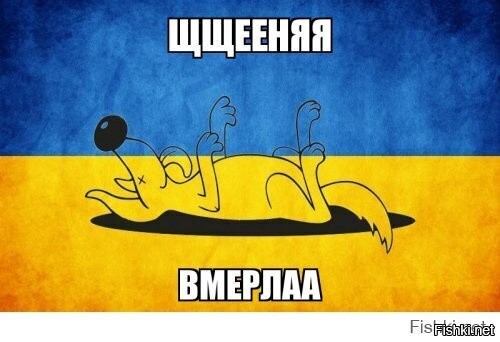 Быть Русским – не стыдно. Быть Русским – трудно