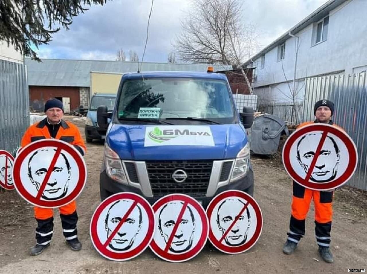 Z на автомобиле