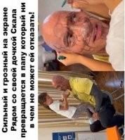 а сам думает-"куда я попал, где мои вещи??"