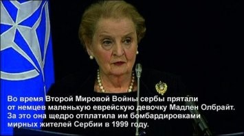 Vi spasaite  , mi odin raz spasli devchonku i bolshe ne budem .