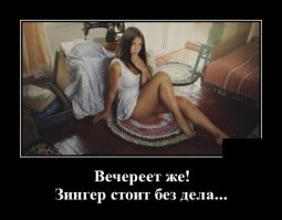 Смешные и познавательные картинки