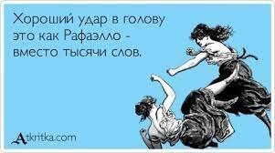 Способы успокоения нервов