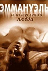 Про Котлету, Микрона и Т9: новая подборка каламбуров и лингвошуток