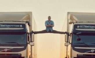 растяжка, как у ВанДама...