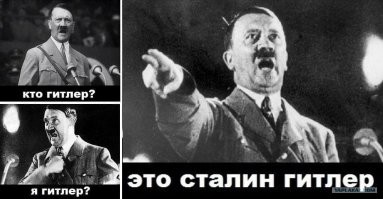 Типичный свидомый свинопитек с горящей дупой в комментариях.
Не сцы, малыш, и до тебя освободители доберутся наши.