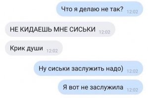 Самоирония 100 LV: люди, которые научились смеяться над собой