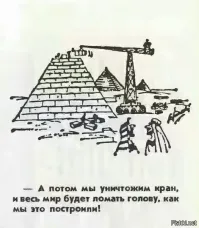 12 сенсационных археологических находок, доказывающих, что мы много чего не знаем о нашем мире