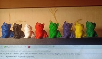 Моя армия пробников )))