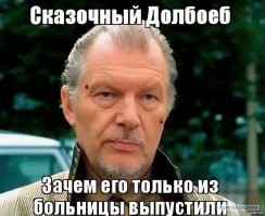 Чтобы посмотреть новый фильм про "Бэтмена", россиянин улетел в Узбекистан