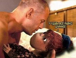 Заходи, улыбнись воскресным утром