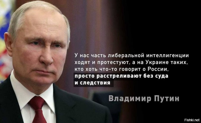 Российская оппозиция просит не накладывать на нее западные санкции