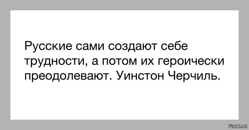 Для зарубежных поездок можно выпустить карту «Мир – UnionPay»