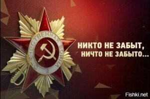 История русского спецназовца, прошедшего пять войн