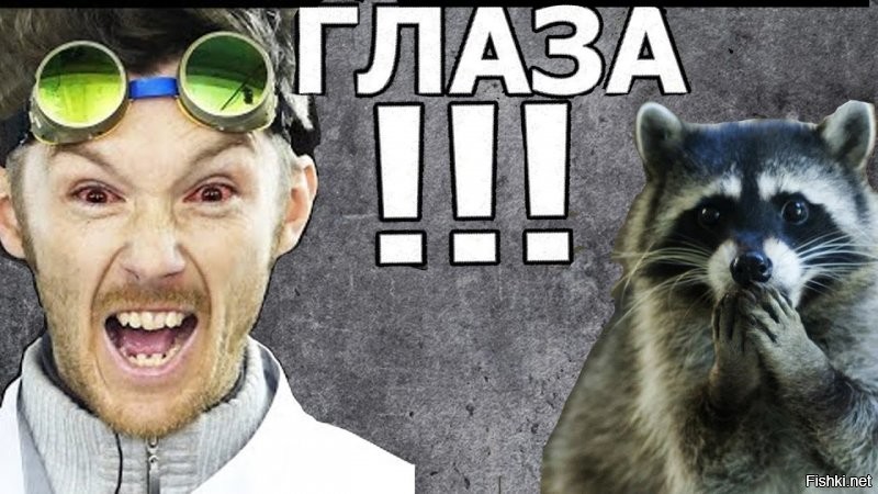 Предупреждать же надо!