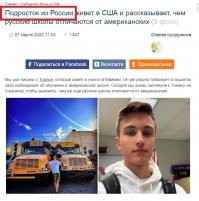 У кого-то кукуруза явно переспела.