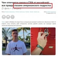 У кого-то кукуруза явно переспела.