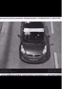 Смешные комментарии из&nbsp;социальных сетей-52