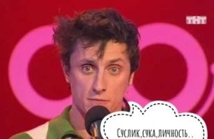 15 опасных животных, которых мы считаем милыми и добрыми