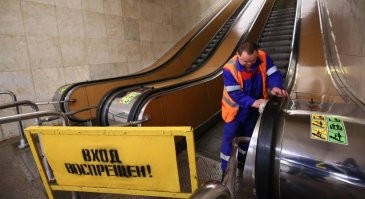 Наверное у нас в России? :))))))))