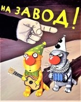 TikTok приостановил работу в России