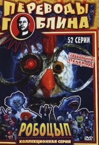 Культовые мультсериалы 90-х, которые навсегда в нашем сердце