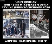 Шёл 2022-й, мы экономили как могли