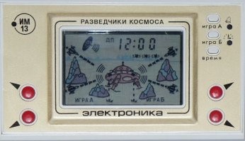 У меня такая была в детстве.