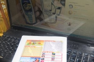 недавно тетрадь нашёл, с кодами. интересно если сейчас отправить - придёт? всего то 160 руб