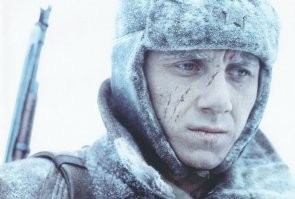 "Дважды рождённый"