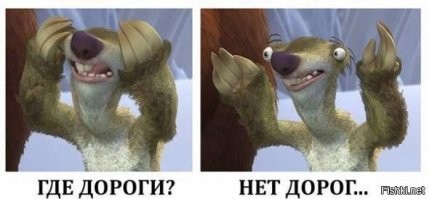 Устал от политики? Заходи, улыбнись