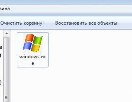 Наводим порядок на экране смартфона вместе