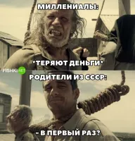 Что за фильм -  ?