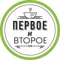 Мойте продукты перед едой...