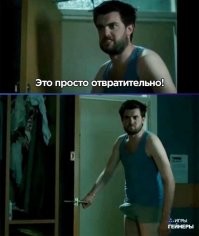 Показалось: 20 фото, на которые придется взглянуть дважды