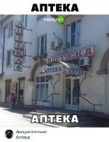 шорт побери  :)